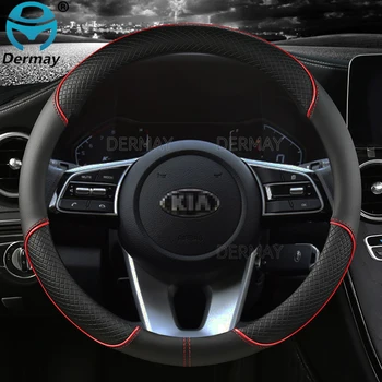 Microfibra Couro DERMAY Carro Cobertura de Volante para Kia Rio 3 4 GT K2 Auto Acessórios Interior