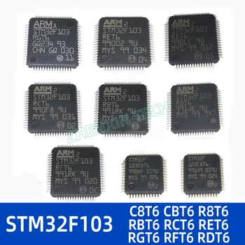 STM32F103C8T6 STM32F103CBT6 STM32F103RBT6 STM32F103RCT6 STM32F103RET6 STM32F103RGT6 GD32F103C8T6 GD32F103RCT6 Série STM32 Chip